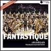Francois-Xavier Roth 베를리오즈: 환상 교향곡, 서곡 종교 재판관 (Berlioz: Symphonie fantastique)
