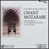 Marcel Peres 모자라베 성가 - 15-16세기 스페인 황금시대의 성가 (Mozarabic Chant)