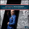 Michel Dalberto 베토벤: 피아노 소나타 8, 12, 14, 23, 32번 (Beethoven: Pathetique, Funebre, Clair de Lune, Appassionata)