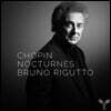 Bruno Rigutto 쇼팽: 녹턴 - 브루노 리구토 (Chopin: Nocturnes)
