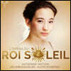 Alexis Kossenko 태양왕의 오페라 (L'Opera du Roi Soleil)
