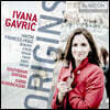 Ivana Gavric 오리진스 - 하이든과 보스이나의 음악 (Origins)
