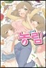 농림 4