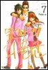 옆자리 괴물군 07