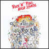 로큰롤 고등학교 영화음악 (Rock 'N' Roll High School OST) [레드 컬러 LP]