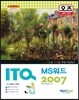 오즈 ITQ MS워드 2007
