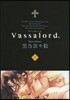 Vassalord. 7