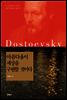 아름다움이 세상을 구원할 것이다