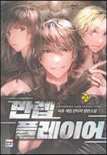 상품명