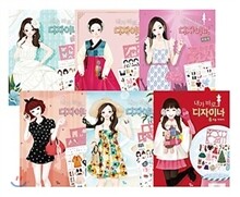 내가 바로 디자이너 6권 세트