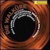 Valery Gergiev 바그너: 발퀴레 (Wagner: Die Walkure) 발레리 게르기에프