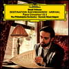 라흐마니노프: 피아노 협주곡 1 & 3번 (Rachmaninov: Piano Concertos Nos.1 & 3) (180g)(2LP) - Daniil Trifonov