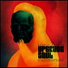 Alexis Gideon - Upgrade Soul (업그레이드 소울) (Soundtrack)(LP)