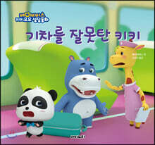 상품명