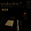 Bill Evans - Bill Evans At Town Hall Vol. 1 (180g HQ-Vinyl)(LP)