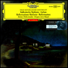 멘델스존: 교향곡 4 & 5번 (Mendelssohn : Symphonies No.4 & 5) (180G)(LP) - Lorin Maazel