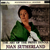 조안 서덜랜드 - 프리마돈나의 예술 (Joan Sutherland - The Art Of The Prima Donna) (180G)(2LP) - Joan Sutherland