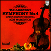 차이코프스키 : 교향곡 4번 (Tchaikovsky : Symphony No.4) (180G)(LP) - Igor Markevitch