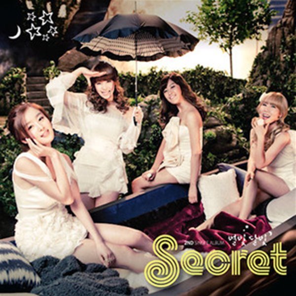 [중고] 시크릿 (Secret) / 별빛달빛 (2nd Single Album/Digipack)