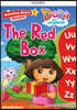 Reading Stars 1-4 : DORA Ponics The Red Box