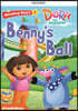 Reading Stars 1-6 : DORA Benny's Ball