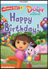 Reading Stars 1-7 : DORA Happy Birthday!
