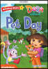 Reading Stars 1-10 : DORA Pet Day