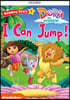 Reading Stars 1-11 : DORA I Can Jump!