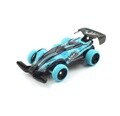 1/24 2WD SPEED RACING CAR (QY425019BL) 무선조종 R/C