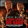 A Good Day To Die Hard (다이하드 5편: 굿 데이 투 다이) OST