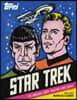 Star Trek