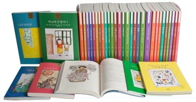 창비아동문고 대표동화 35권 세트