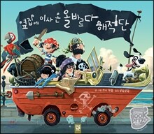 상품명