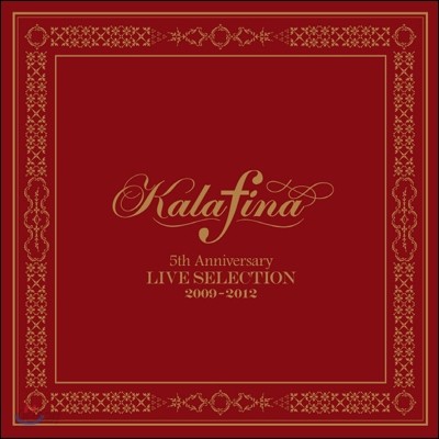 Kalafina - 5th Anniversary Live Selection