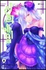 신의 게임 8