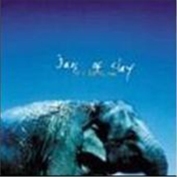 [미개봉] Jars Of Clay / If I Left The Zoo