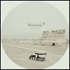 스몰오 (Small O) - That Will Fall