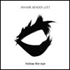 Maxime Bender - Follow The Eye 막심 벤더 색소폰 연주집