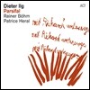 Dieter Ilg - Parsifal 디이터 일그 재즈 피아노 트리오로 듣는 바그너의 파르지팔
