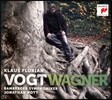 Klaus Florian Vogt 바그너: 오페라 아리아집 (Wagner: Arias)