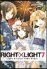 RIGHT X LIGHT (라이트 X 라이트) 7