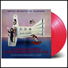 Ennio Morricone - Il Giro Del Mondo Degli Innamorati Di Peynet (페이네 사랑의 세계여행) (180g Gatefold Neon Pink Vinyl LP)(Soundtrack)