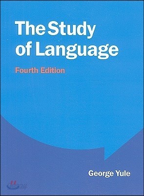 The Study of Language