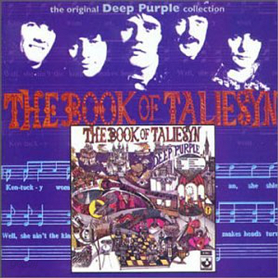 Deep Purple - The Book Of Taliesyn (Remastered)(CD)