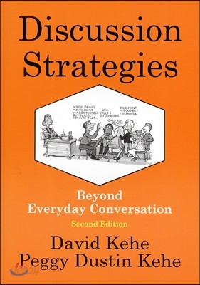 Discussion Strategies