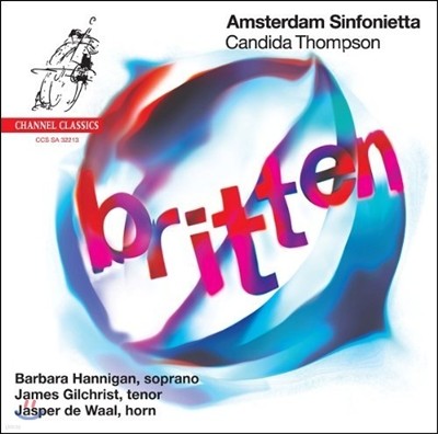 Barbara Hannigan 브리튼: 레 일루미나시옹 외 (Benjamin Britten: Les Illuminations op.18) 