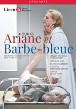 Jose van Dam 폴 뒤카스: 아리안느와 푸른 수염 (Paul Dukas: Ariane Et Barbe-Bleue)