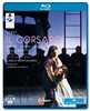 Carlo Montanaro 베르디: 해적 (Giuseppe Verdi: Tutto Verdi Vol. 12 - Il Corsaro)