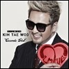김태우 - 미니앨범 : T-Love