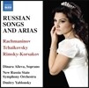 Dinara Alieva 보칼리즈와 러시아 오페라 아리아들 (Russian Songs & Arias)
